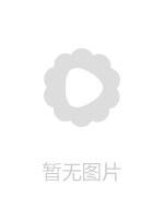 18禁アニメ Collaboration Works petit バカな妹を利口にするのは俺の××だけな件について ミルク大好き 御津井芭華編 1280x720 x264 AAC 1